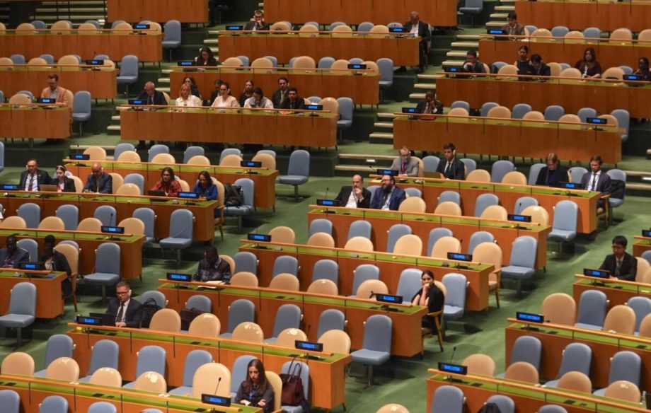U Rwanda mu bihugu mbarwa bitasohotse ubwo Netanyahu yavugiraga ijambo muri Loni