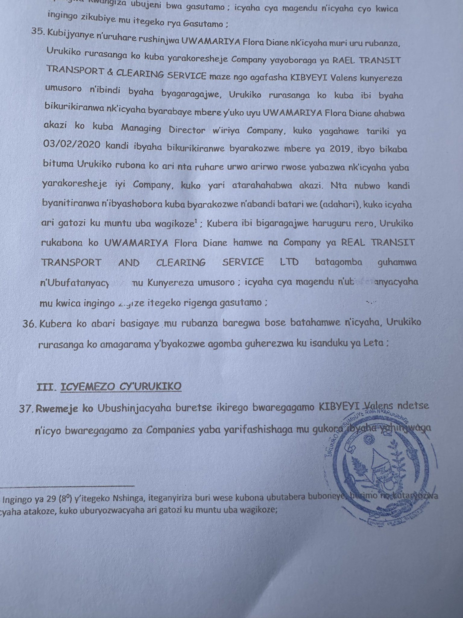Abarimu basaba kwimurirwa hafi y'imiryango bavuga ko bashyirwaho amananiza