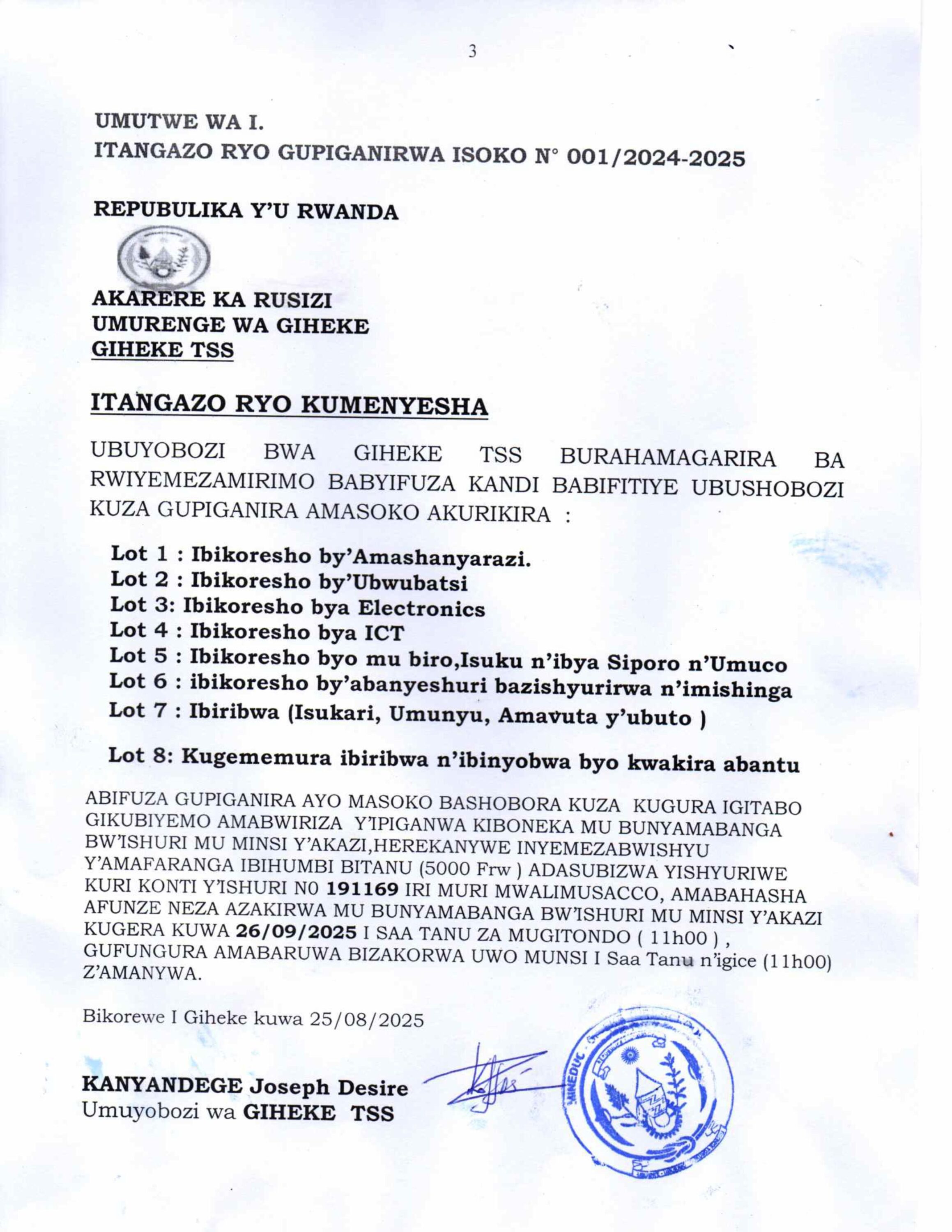 Itangazo ryogutanga isoko Giheke TSS