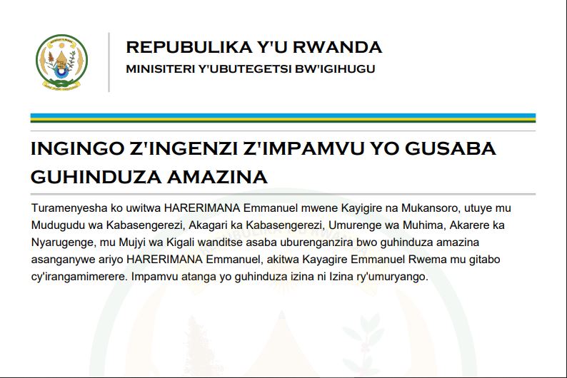 Itangazo ryo guhindura izina akitwa Kayagire Emmanuel Rwema