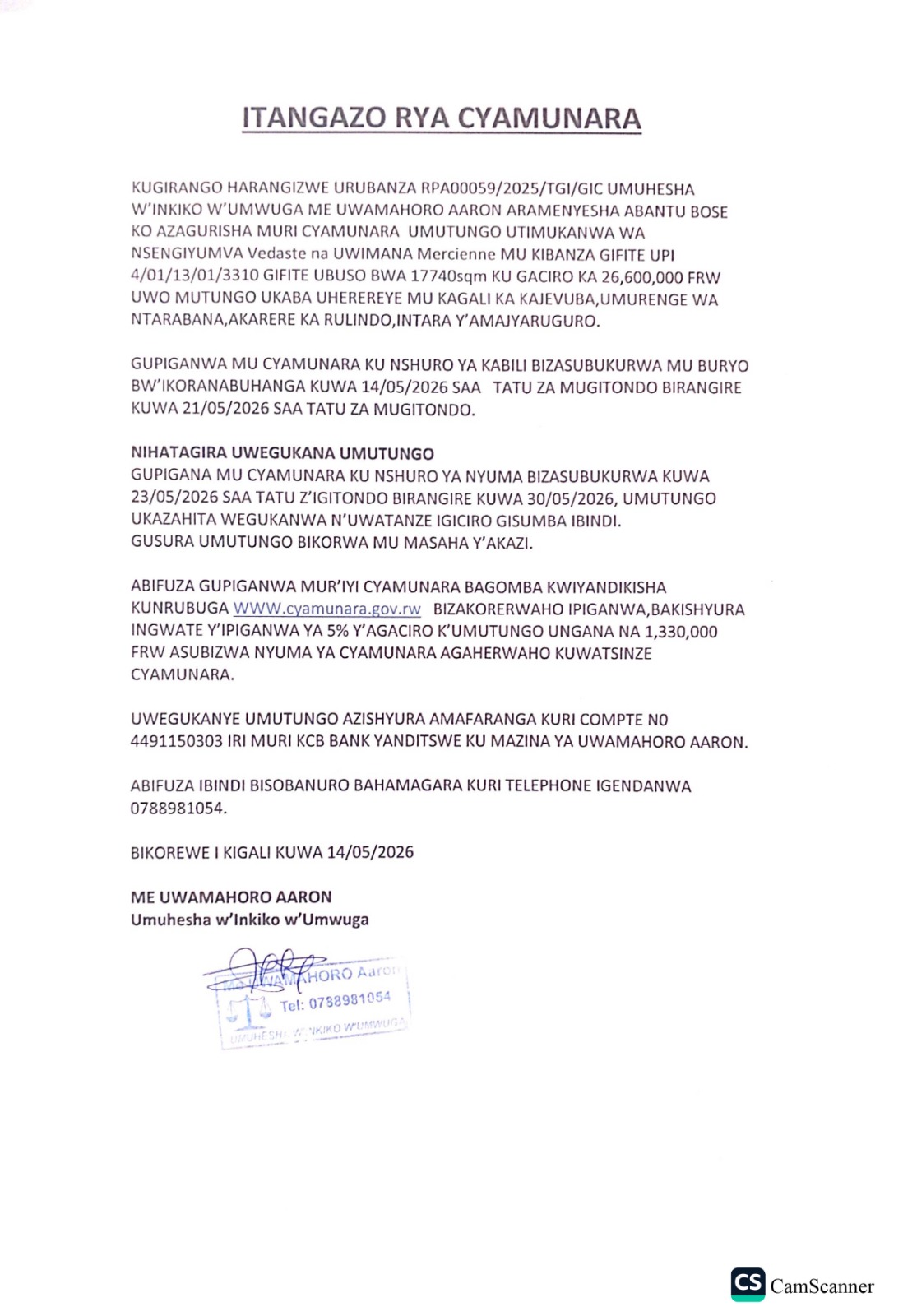 Itangazo rya cyamunara